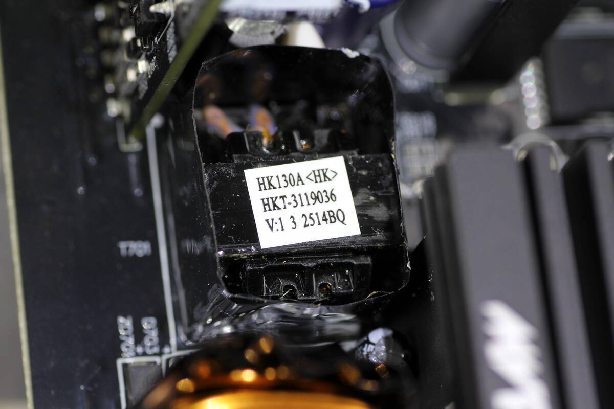 Teardown of HuntKey MVP P1600X Platinum SiC Fully Modular PSU (HK1K6-51PG)-Chargerlab