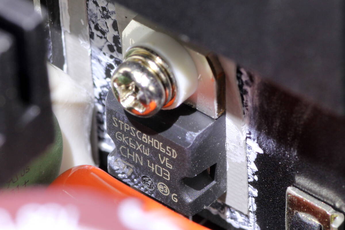 Teardown of HuntKey MVP P1600X Platinum SiC Fully Modular PSU (HK1K6-51PG)-Chargerlab