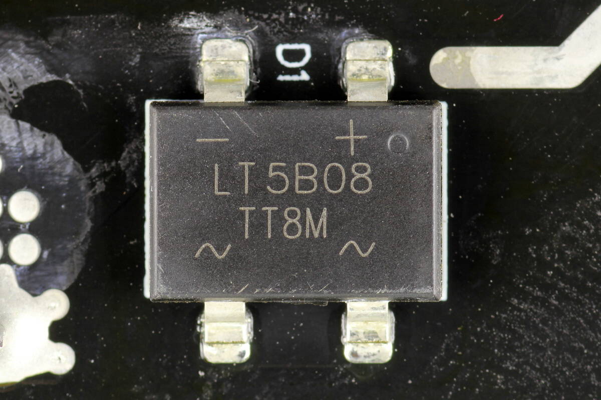 Teardown of HuntKey MVP P1600X Platinum SiC Fully Modular PSU (HK1K6-51PG)-Chargerlab