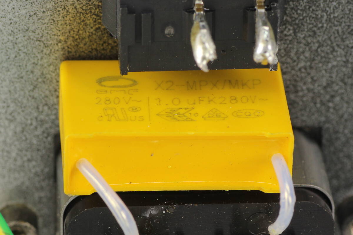 Teardown of HuntKey MVP P1600X Platinum SiC Fully Modular PSU (HK1K6-51PG)-Chargerlab