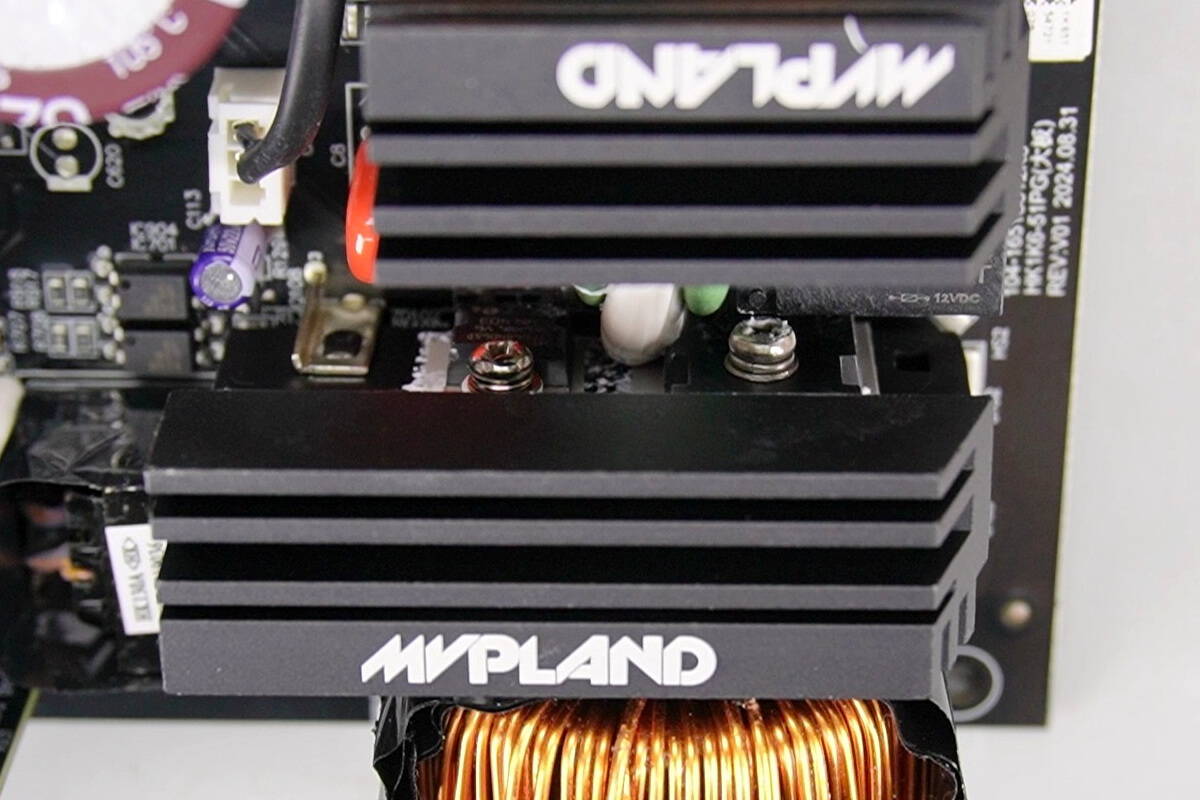 Teardown of HuntKey MVP P1600X Platinum SiC Fully Modular PSU (HK1K6-51PG)-Chargerlab