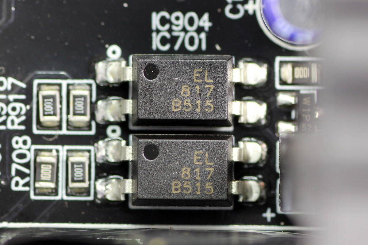 Teardown of HuntKey MVP P1600X Platinum SiC Fully Modular PSU (HK1K6-51PG)-Chargerlab