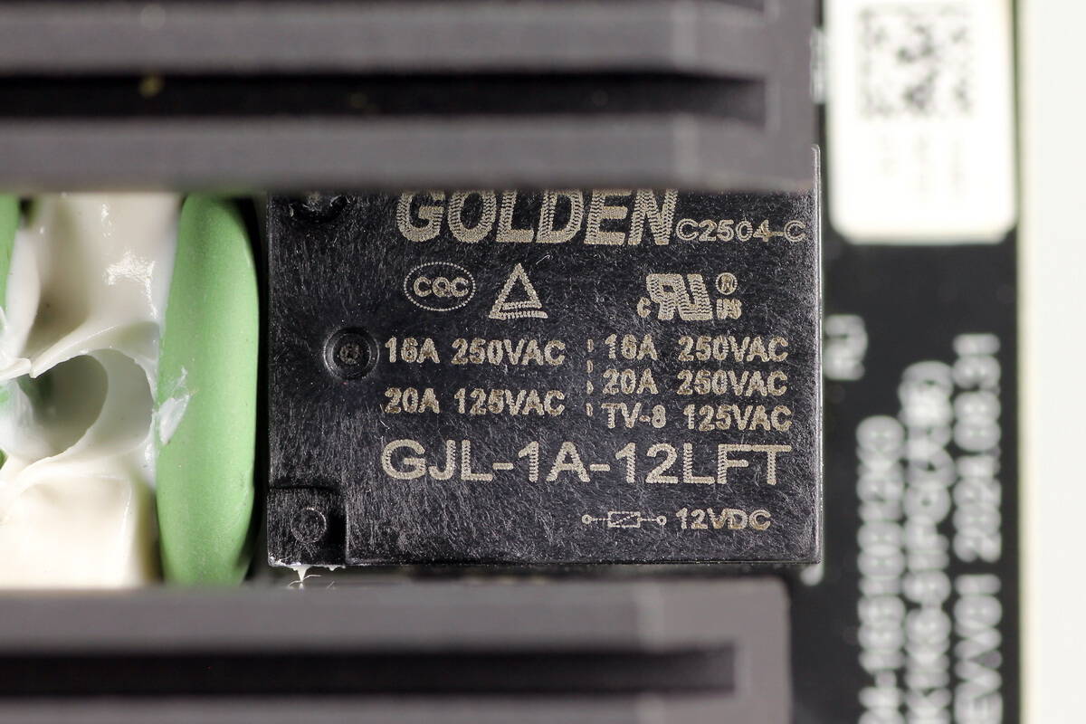 Teardown of HuntKey MVP P1600X Platinum SiC Fully Modular PSU (HK1K6-51PG)-Chargerlab