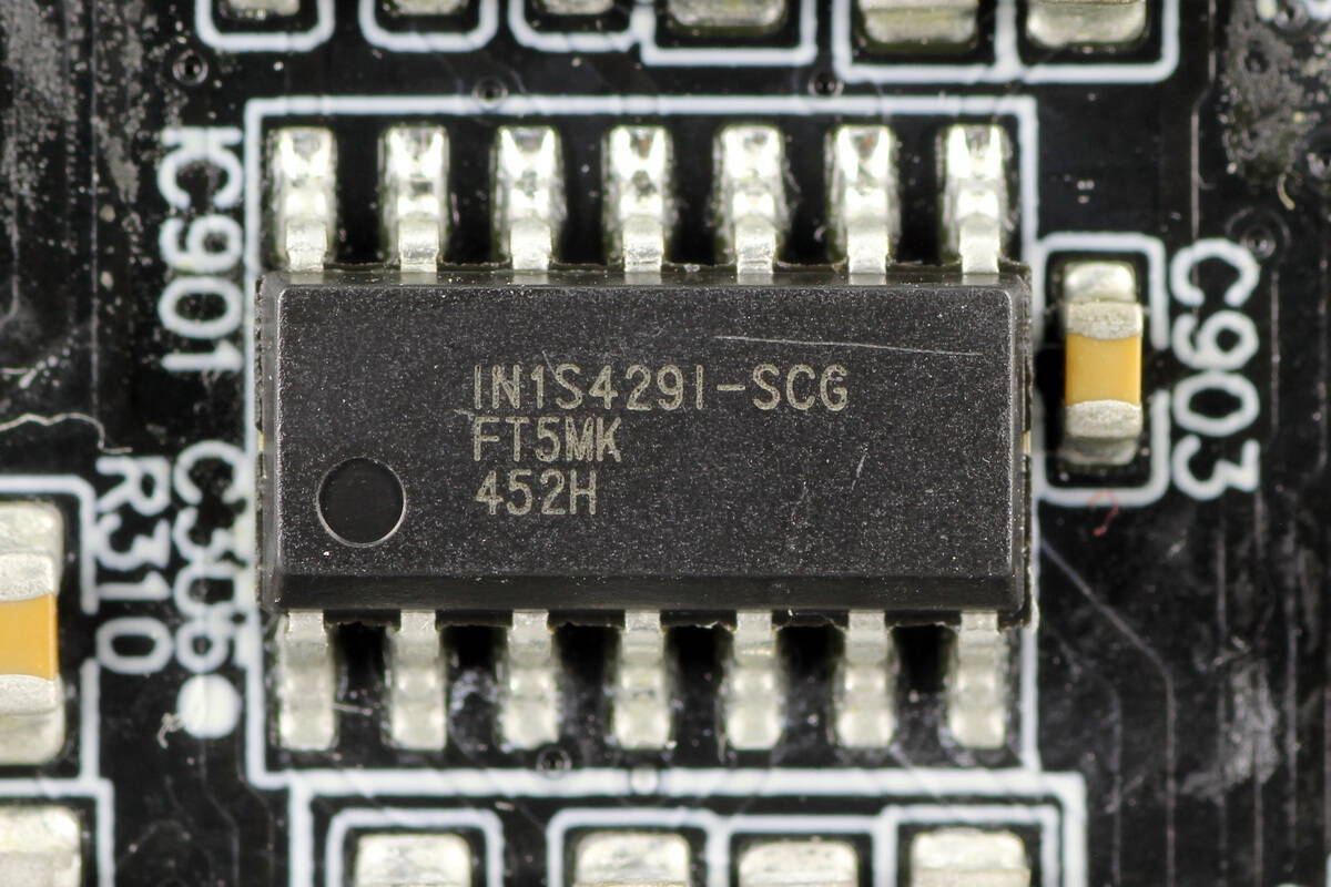 Teardown of HuntKey MVP P1600X Platinum SiC Fully Modular PSU (HK1K6-51PG)-Chargerlab