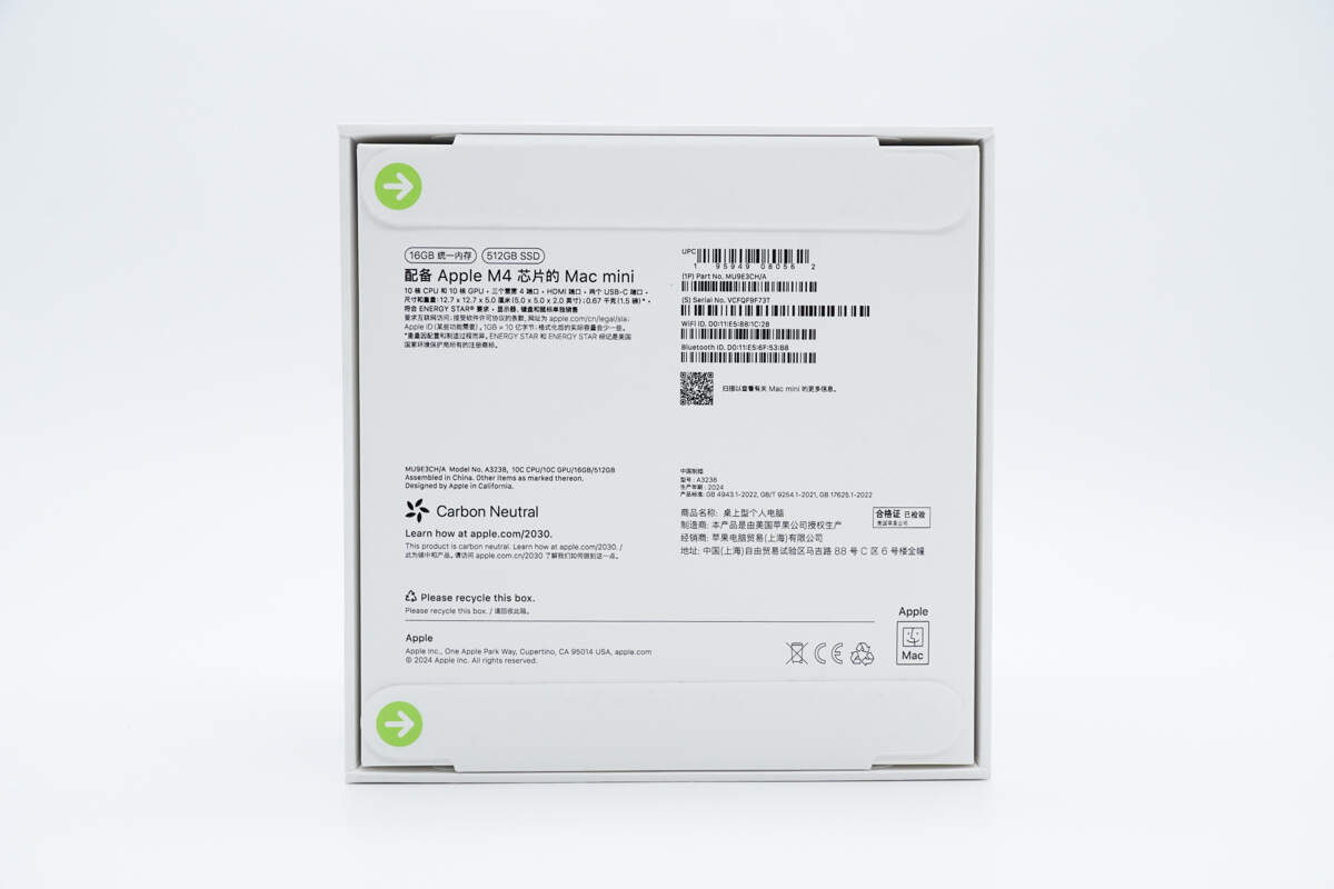 Teardown of Apple M4 Mac mini (A3238)-Chargerlab