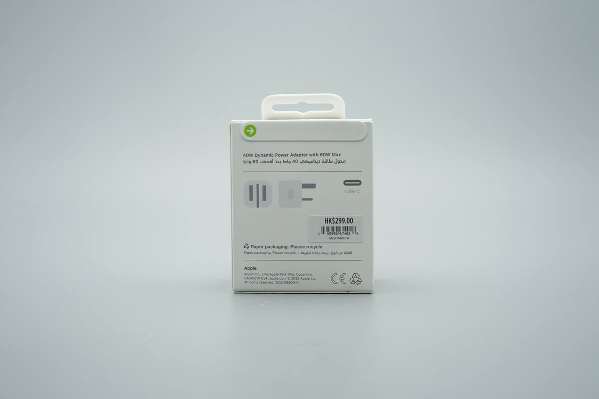 Teardown of Apple 40W Dynamic Power Adapter (A3365, HK Version)-Chargerlab