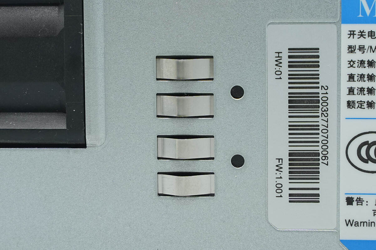 Teardown of MORNSUN 550W Platinum SiC Server Power Supply (LMS550-P12B)-Chargerlab