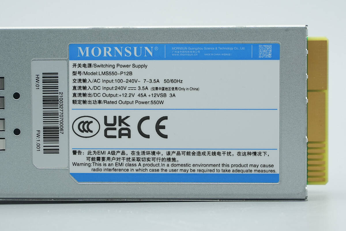 Teardown of MORNSUN 550W Platinum SiC Server Power Supply (LMS550-P12B)-Chargerlab