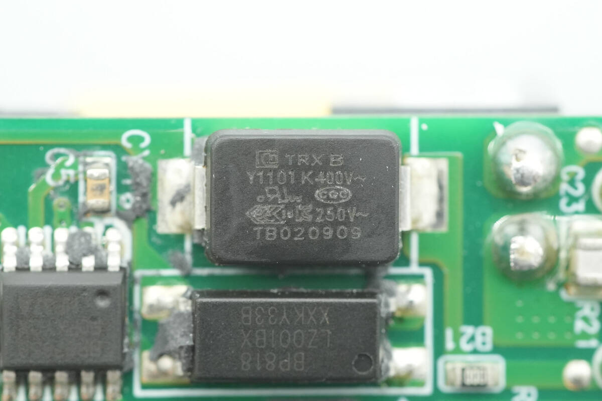Teardown of Samsung 60W Low Standby GaN Charger (EP-T6010)-Chargerlab