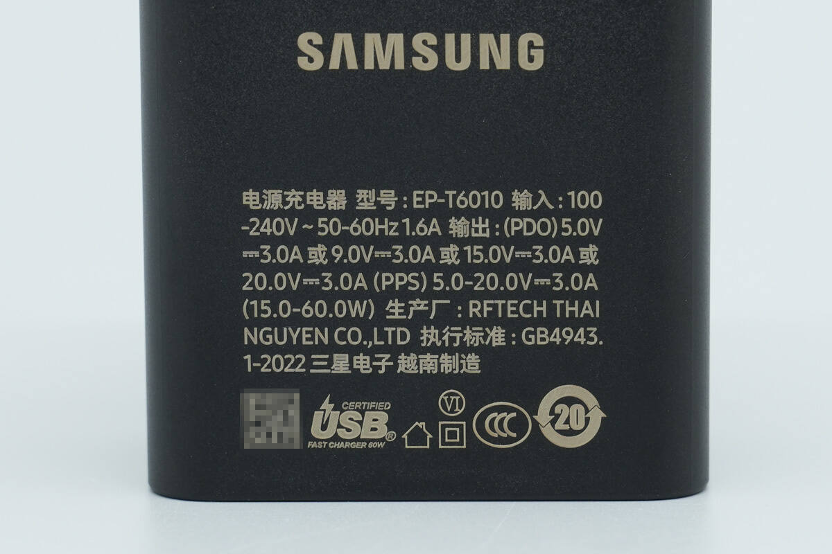 Teardown of Samsung 60W Low Standby GaN Charger (EP-T6010)-Chargerlab