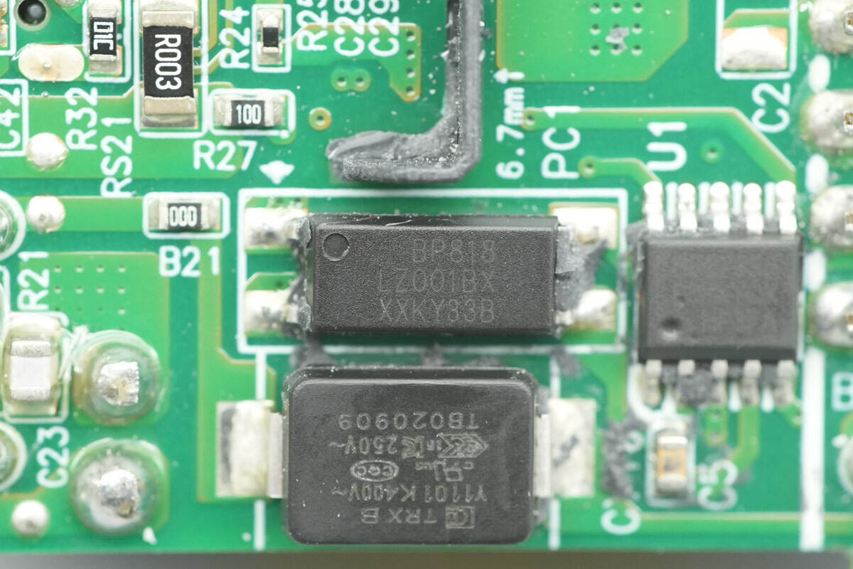 Teardown of Samsung 60W Low Standby GaN Charger (EP-T6010)-Chargerlab