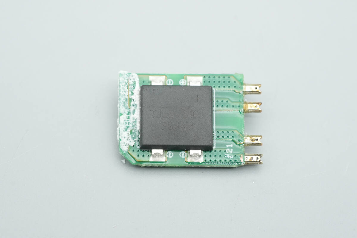 Teardown of Samsung 60W Low Standby GaN Charger (EP-T6010)-Chargerlab