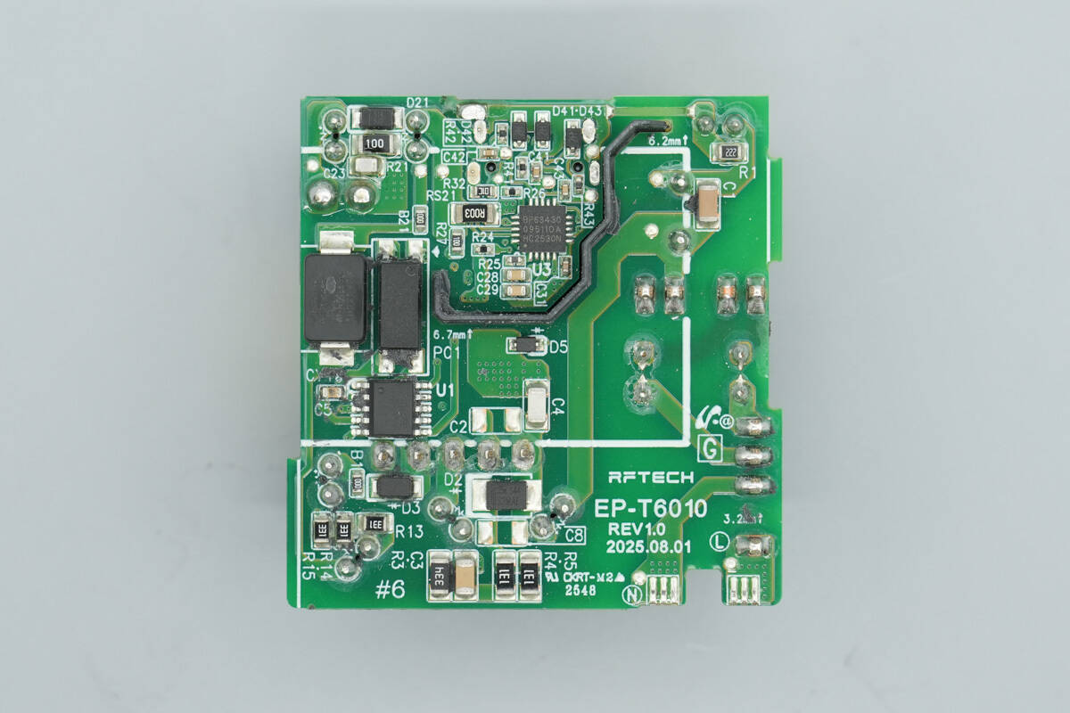 Teardown of Samsung 60W Low Standby GaN Charger (EP-T6010)-Chargerlab