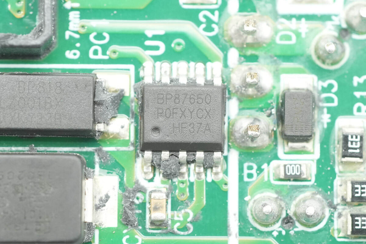 Teardown of Samsung 60W Low Standby GaN Charger (EP-T6010)-Chargerlab