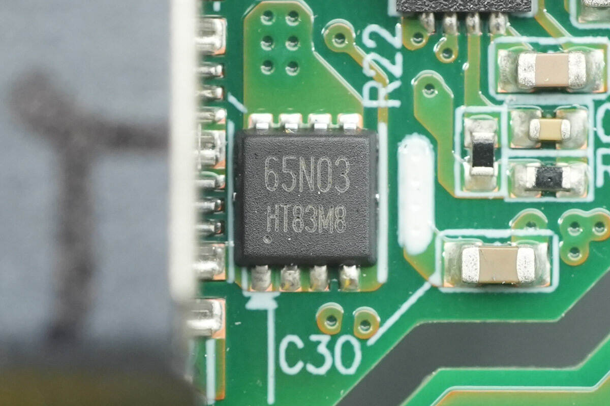 Teardown of Samsung 60W Low Standby GaN Charger (EP-T6010)-Chargerlab