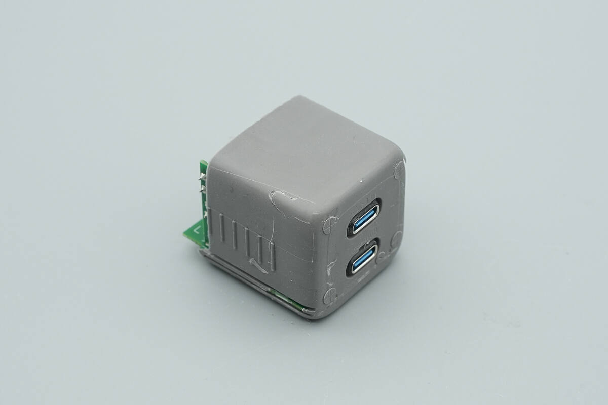 Teardown of HuntKey 65W Dual USB-C GaN Charger (H02)-Chargerlab