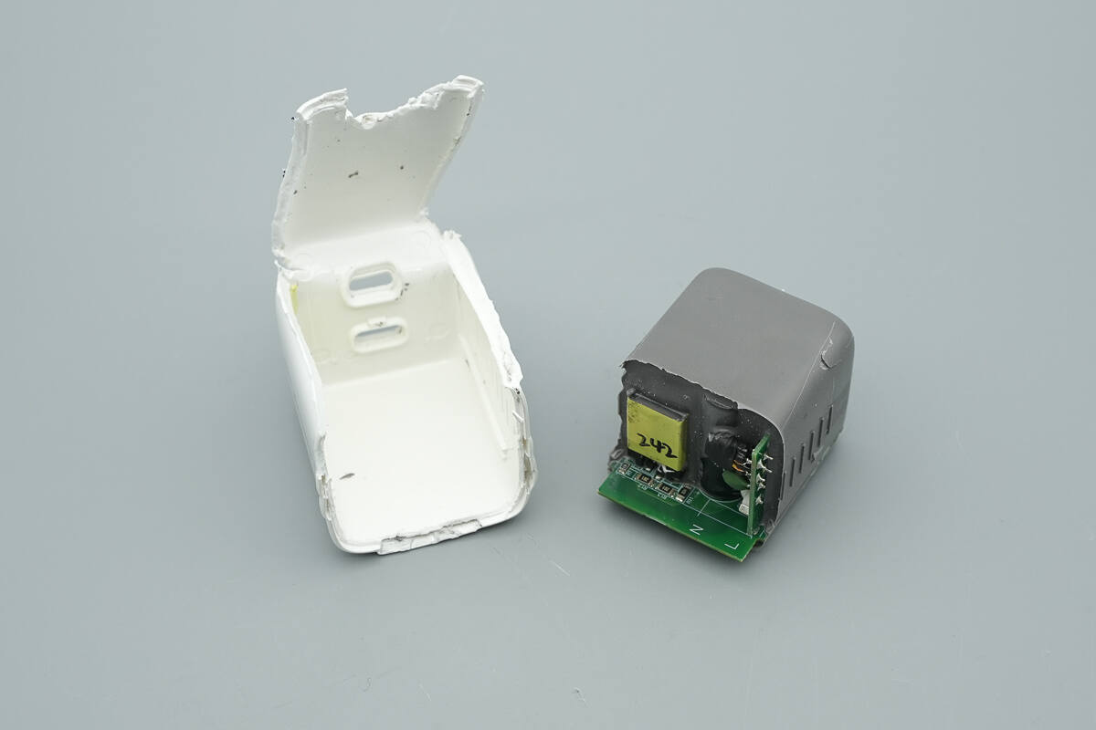 Teardown of HuntKey 65W Dual USB-C GaN Charger (H02)-Chargerlab