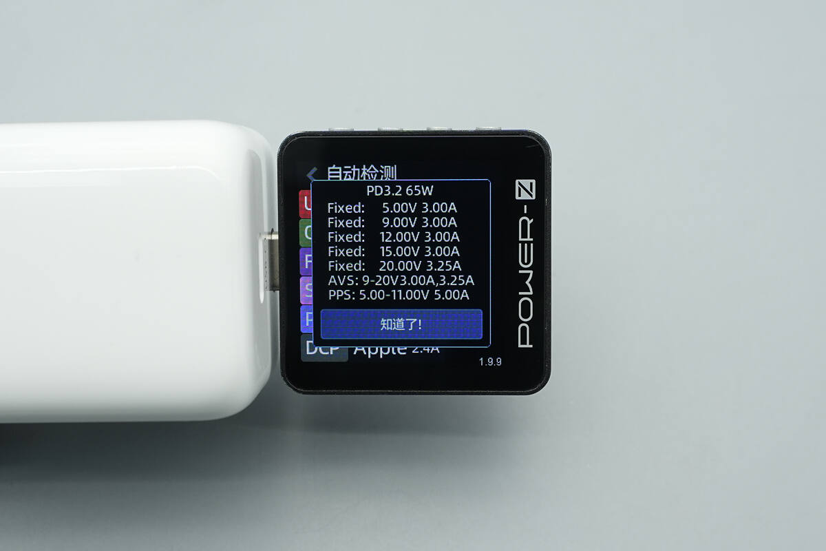 Teardown of HuntKey 65W Dual USB-C GaN Charger (H02)-Chargerlab