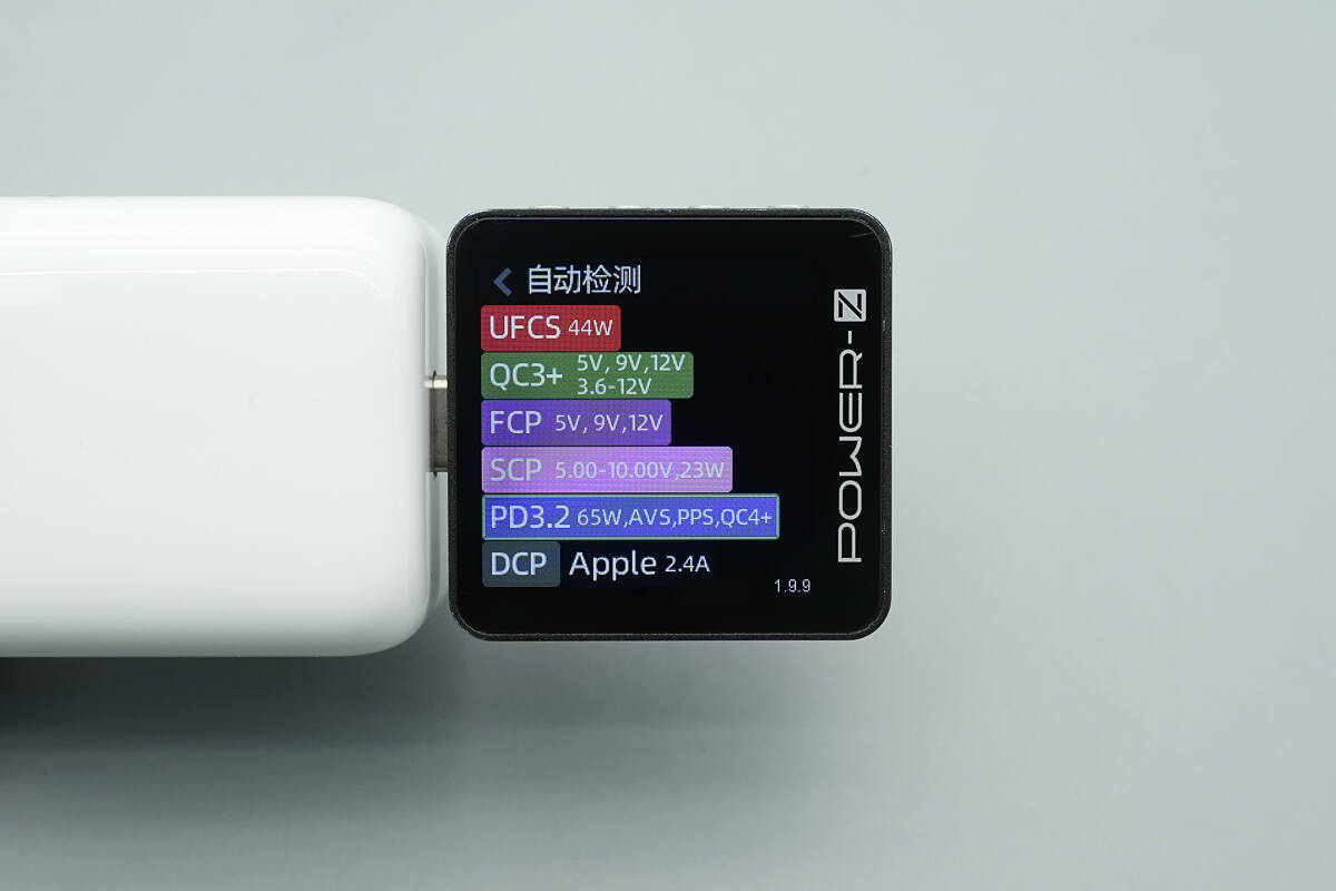 Teardown of HuntKey 65W Dual USB-C GaN Charger (H02)-Chargerlab