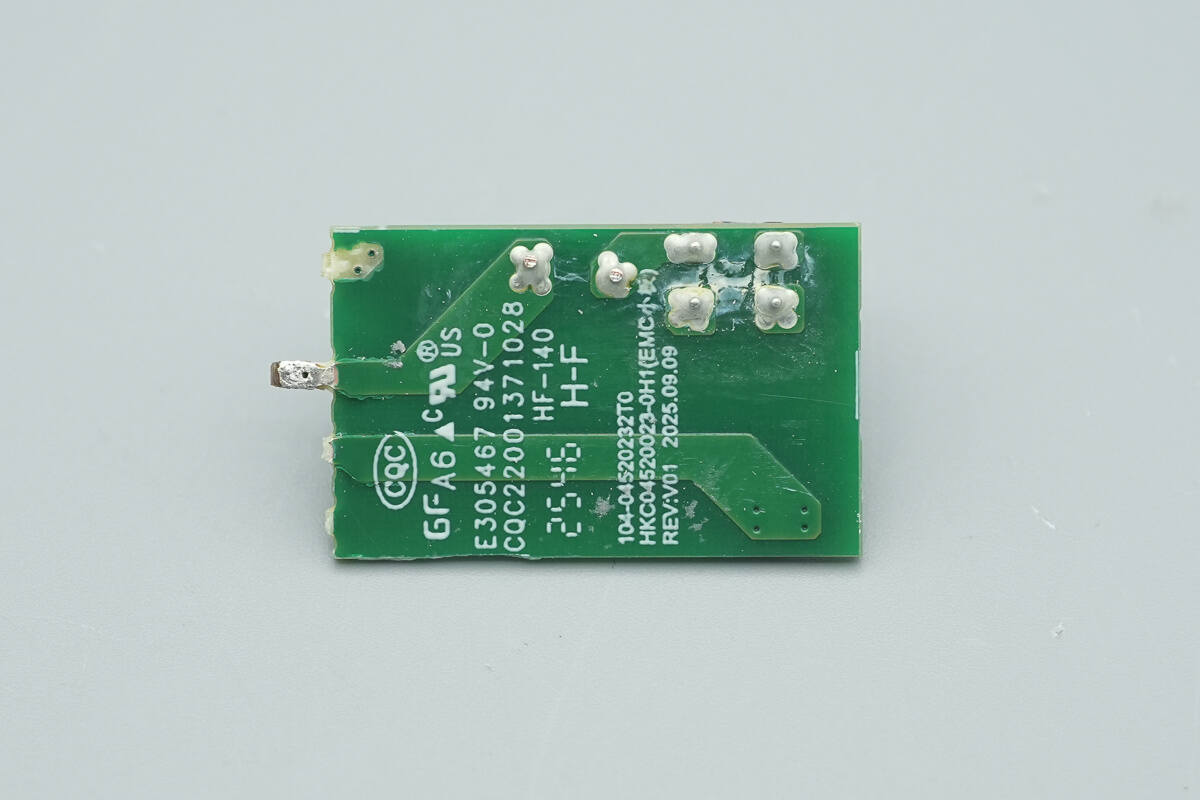 Teardown of HuntKey 65W Dual USB-C GaN Charger (H02)-Chargerlab