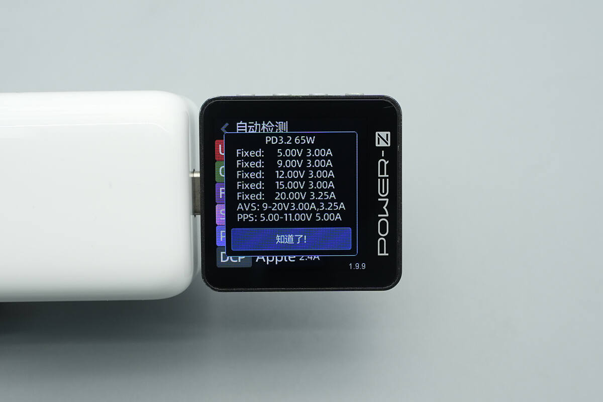 Teardown of HuntKey 65W Dual USB-C GaN Charger (H02)-Chargerlab
