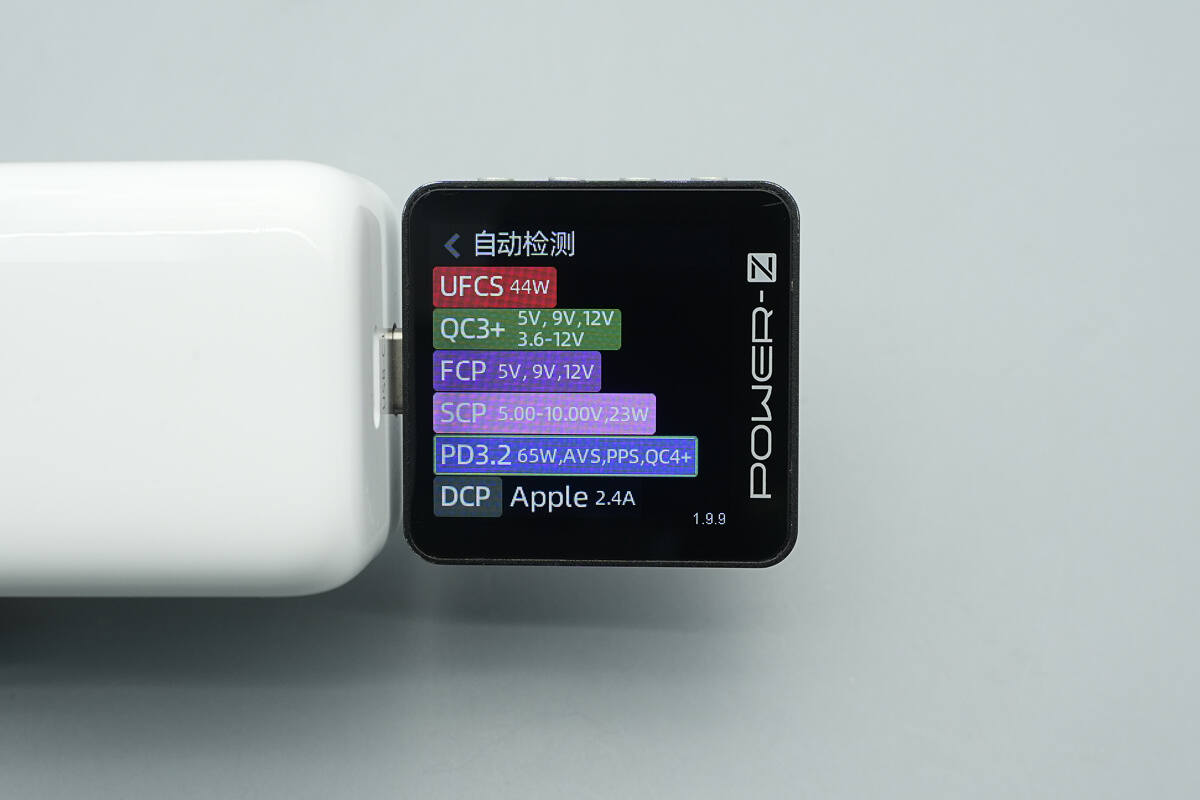 Teardown of HuntKey 65W Dual USB-C GaN Charger (H02)-Chargerlab