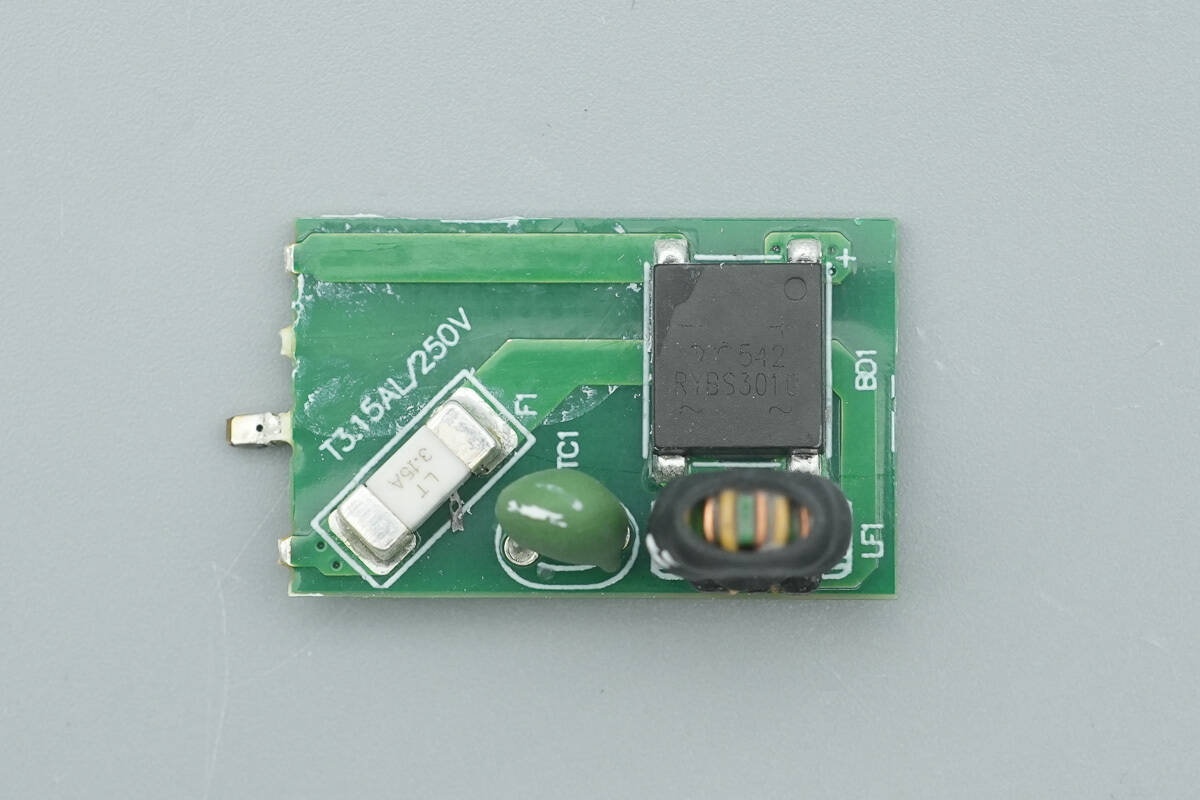 Teardown of HuntKey 65W Dual USB-C GaN Charger (H02)-Chargerlab