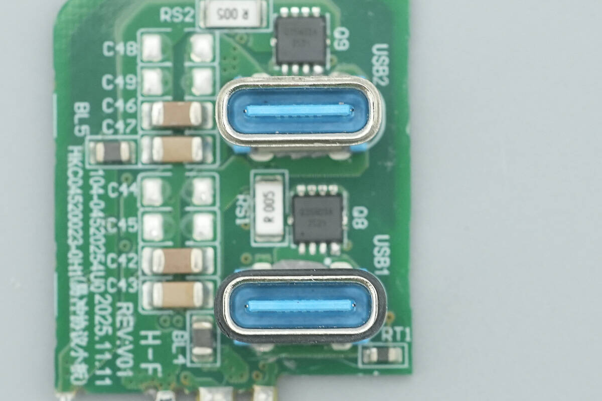 Teardown of HuntKey 65W Dual USB-C GaN Charger (H02)-Chargerlab