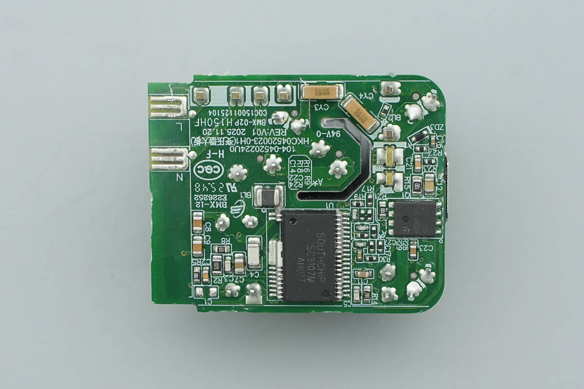 Teardown of HuntKey 65W Dual USB-C GaN Charger (H02)-Chargerlab