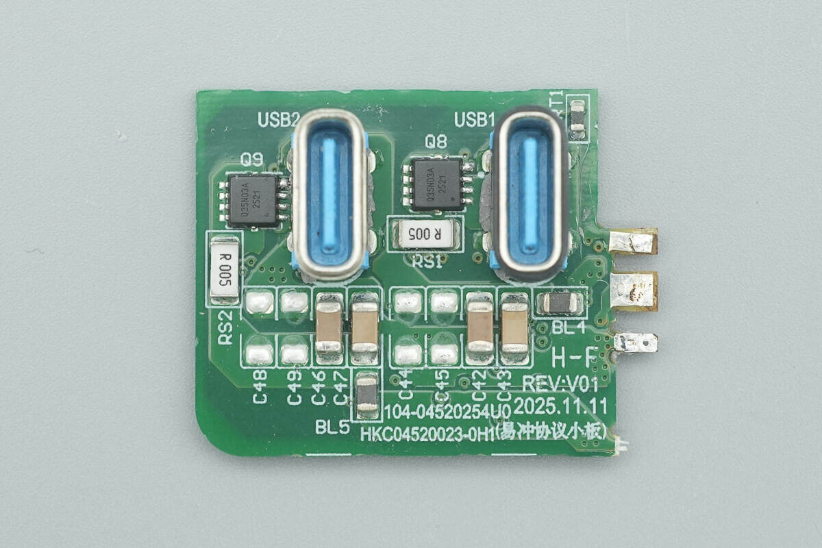 Teardown of HuntKey 65W Dual USB-C GaN Charger (H02)-Chargerlab
