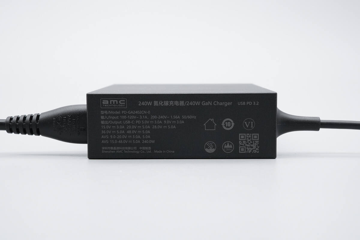 Review of AMC Technology PD3.2 240W GaN Charger-Chargerlab
