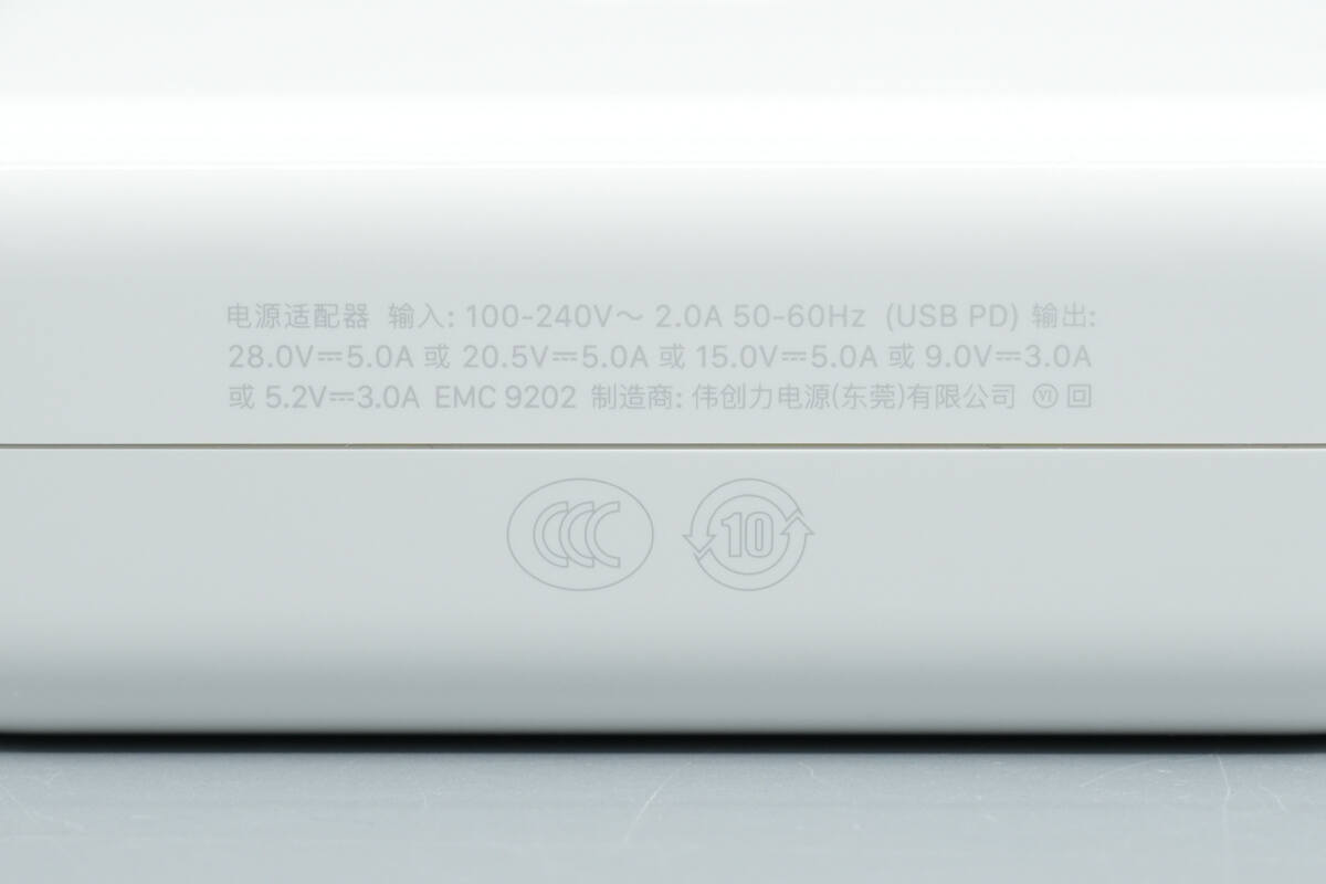 Teardown of Apple 140W USB-C Power Adapter (A3607)-Chargerlab