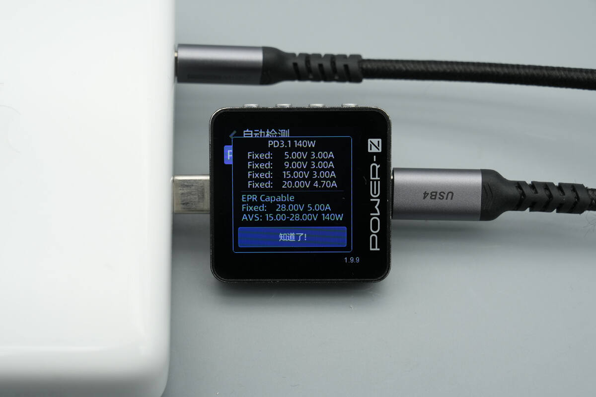 Teardown of Apple 140W USB-C Power Adapter (A3607)-Chargerlab