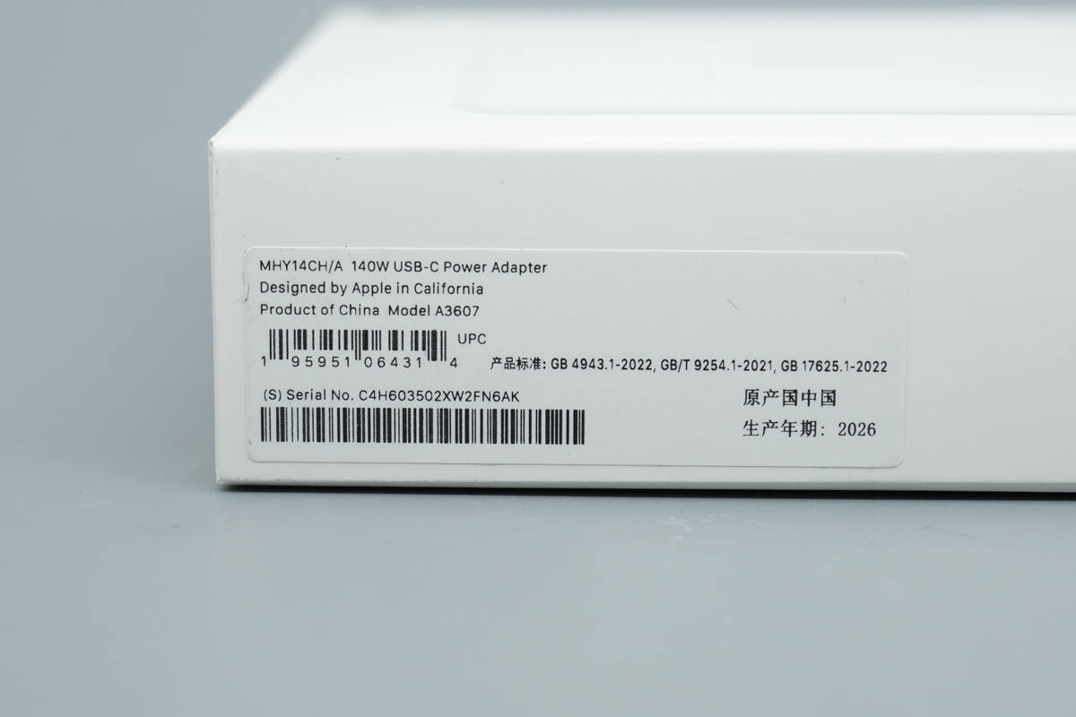 Teardown of Apple 140W USB-C Power Adapter (A3607)-Chargerlab