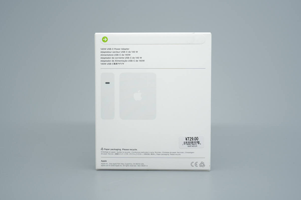 Teardown of Apple 140W USB-C Power Adapter (A3607)-Chargerlab