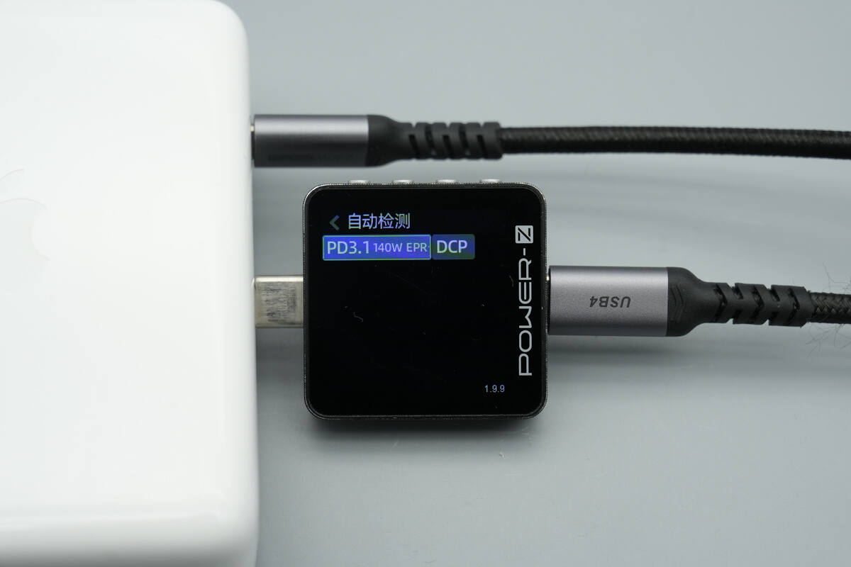 Teardown of Apple 140W USB-C Power Adapter (A3607)-Chargerlab