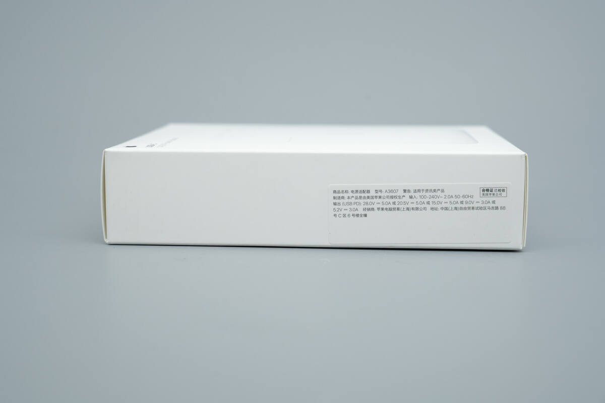 Teardown of Apple 140W USB-C Power Adapter (A3607)-Chargerlab