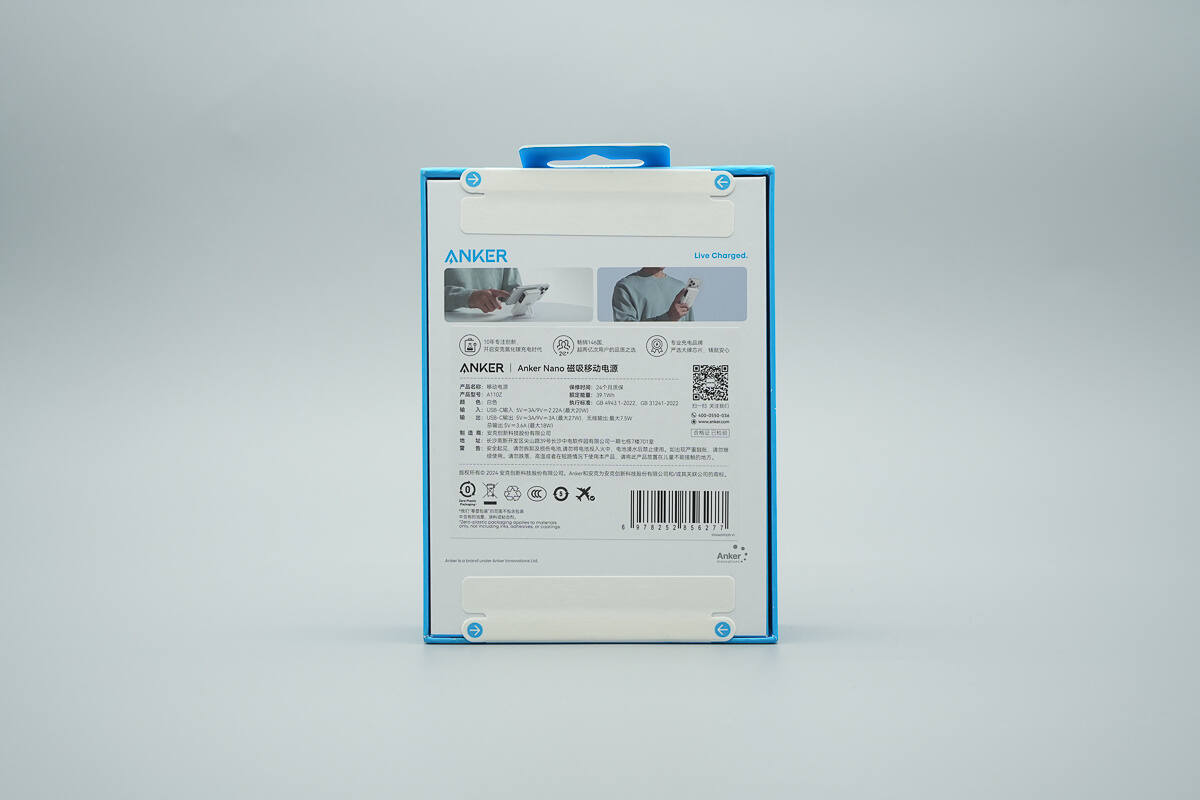 Teardown of Anker Nano 10000mAh Magnetic Wireless Charger Power Bank (A110Z)-Chargerlab