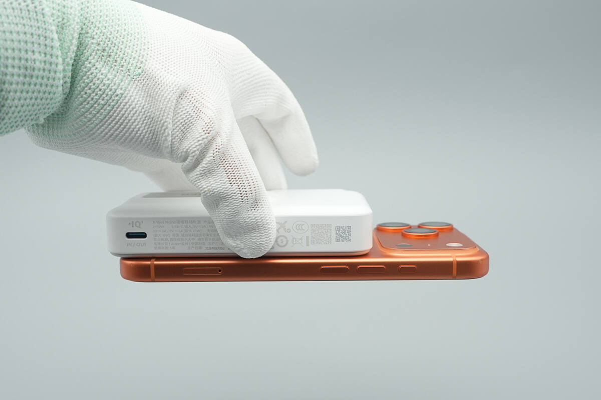 Teardown of Anker Nano 10000mAh Magnetic Wireless Charger Power Bank (A110Z)-Chargerlab