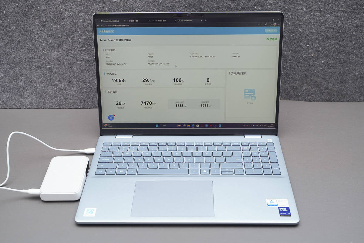 Teardown of Anker Nano 10000mAh Magnetic Wireless Charger Power Bank (A110Z)-Chargerlab