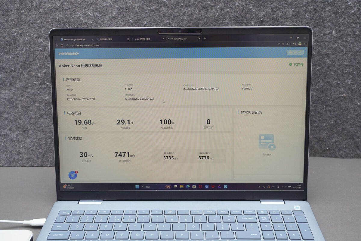 Teardown of Anker Nano 10000mAh Magnetic Wireless Charger Power Bank (A110Z)-Chargerlab
