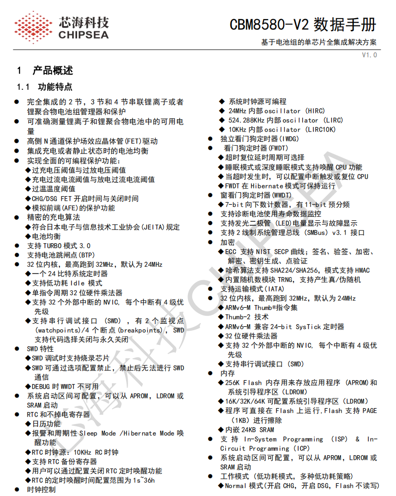 Teardown of Anker Nano 10000mAh Magnetic Wireless Charger Power Bank (A110Z)-Chargerlab
