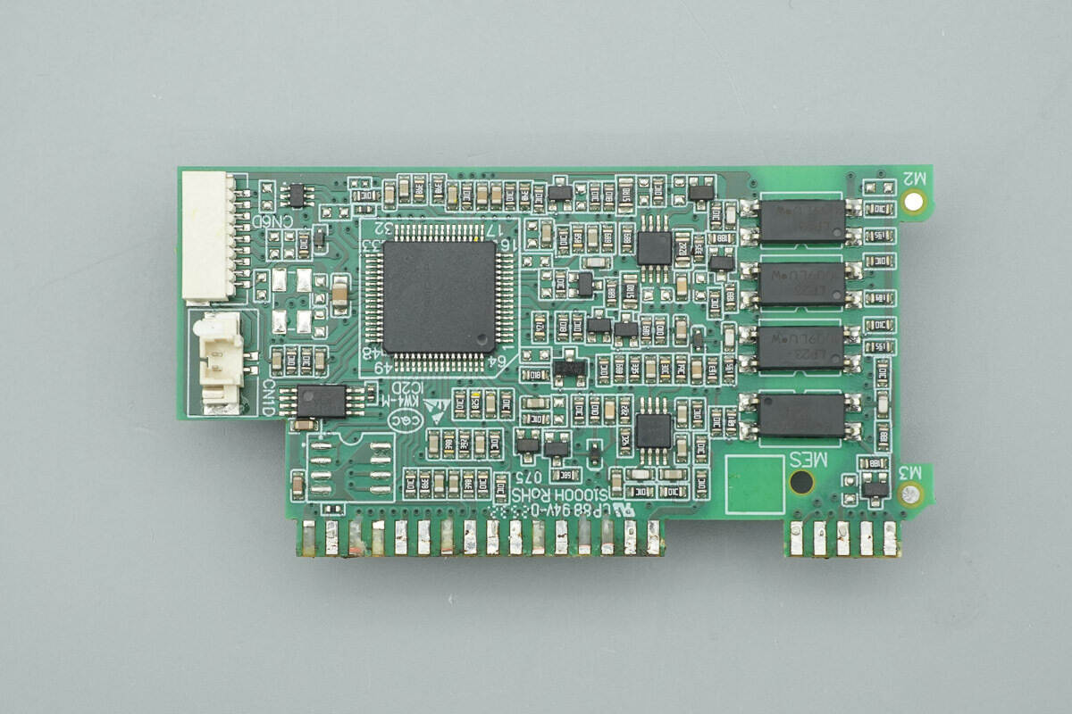 Teardown of Great Wall 800W Platinum SiC Server Power Supply (GW-CRPS800N2)-Chargerlab