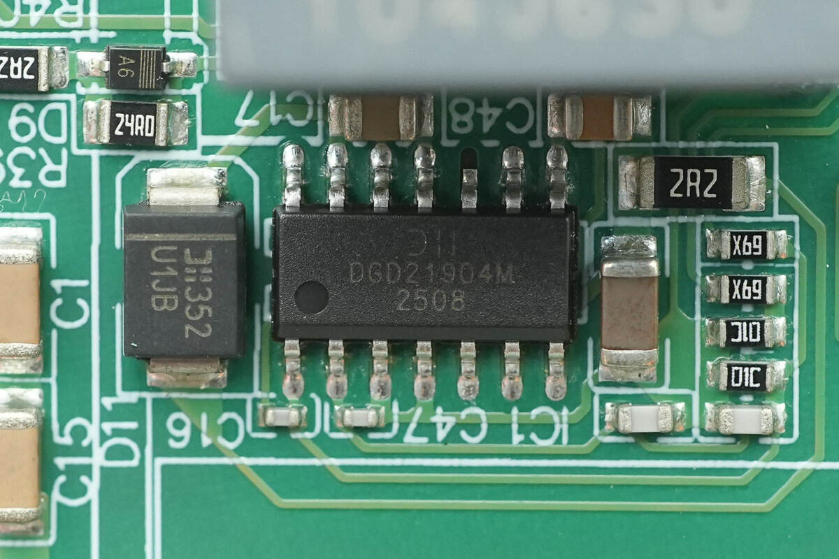 Teardown of Great Wall 800W Platinum SiC Server Power Supply (GW-CRPS800N2)-Chargerlab