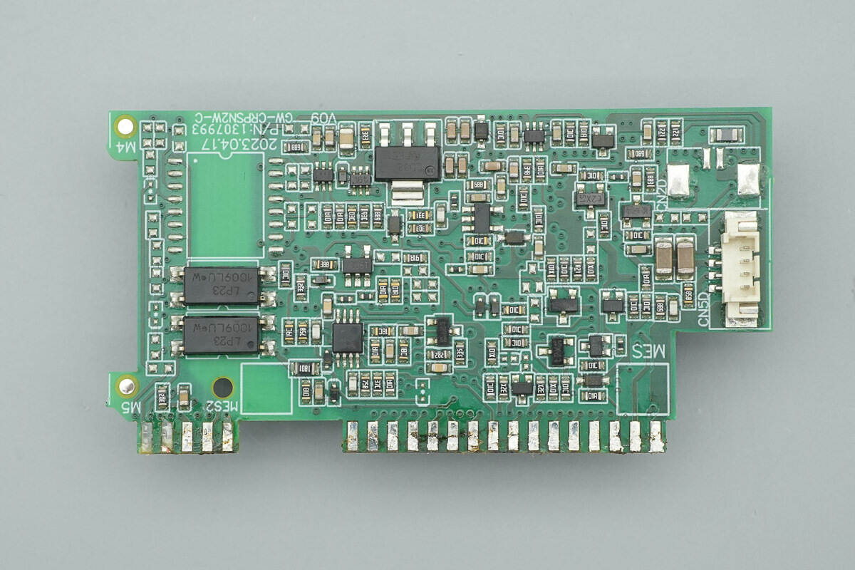 Teardown of Great Wall 800W Platinum SiC Server Power Supply (GW-CRPS800N2)-Chargerlab