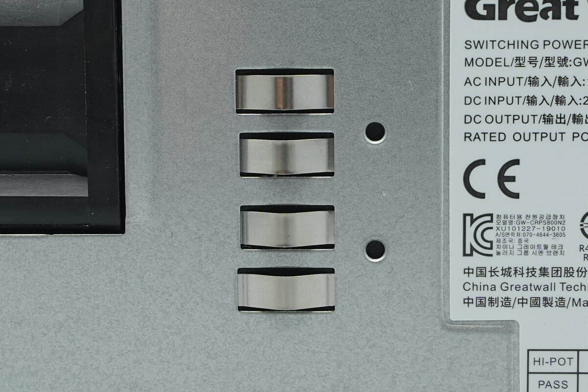 Teardown of Great Wall 800W Platinum SiC Server Power Supply (GW-CRPS800N2)-Chargerlab