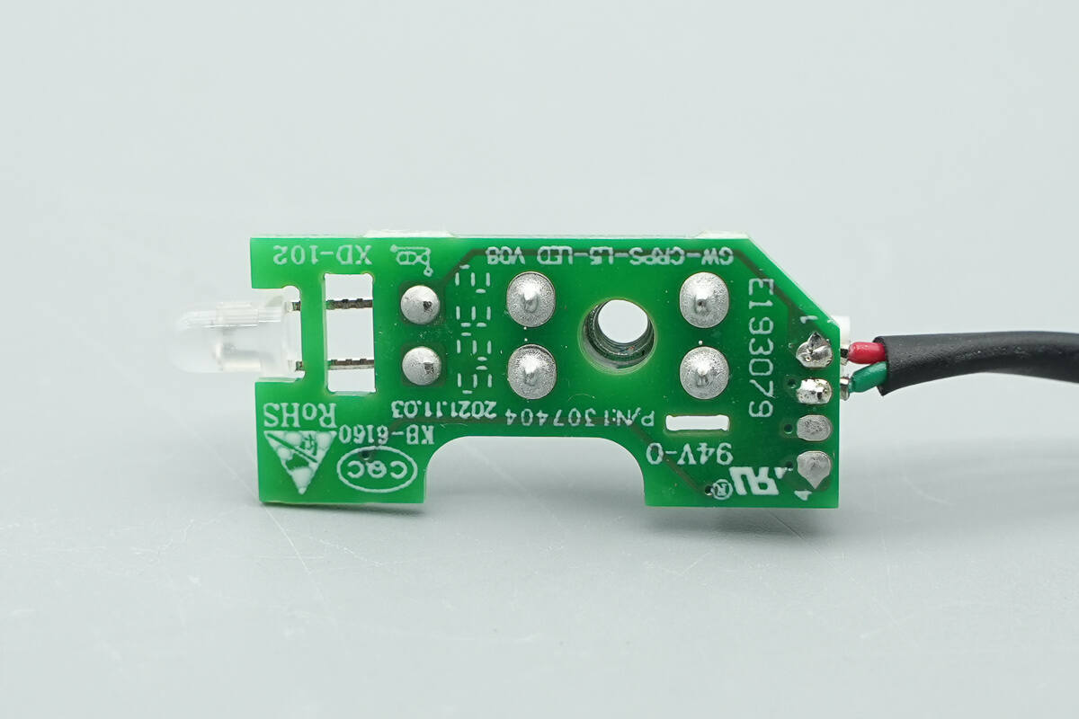 Teardown of Great Wall 800W Platinum SiC Server Power Supply (GW-CRPS800N2)-Chargerlab