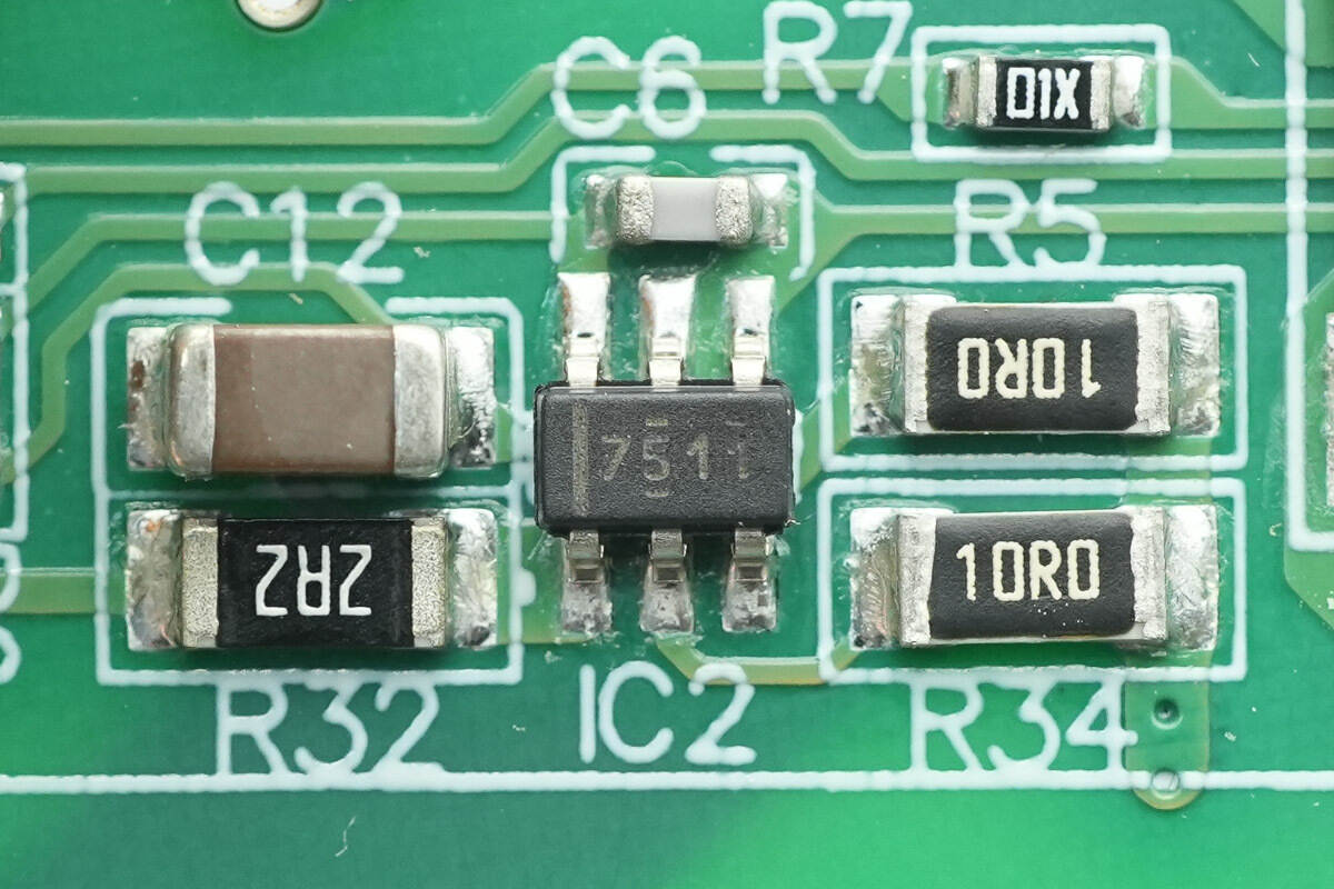 Teardown of Great Wall 800W Platinum SiC Server Power Supply (GW-CRPS800N2)-Chargerlab