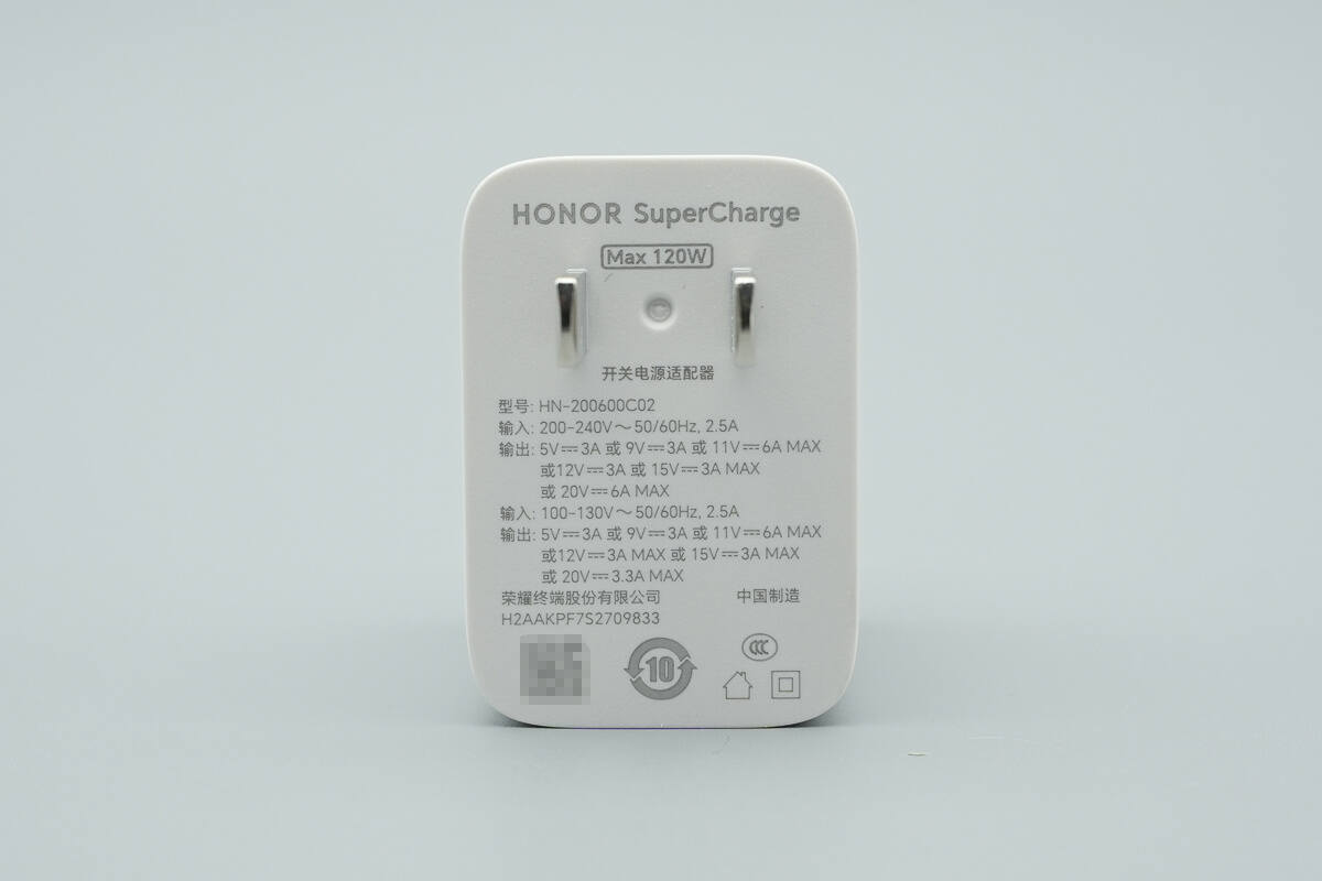 Teardown of HONOR 120W GaN Charger (HN-200600C02)-Chargerlab