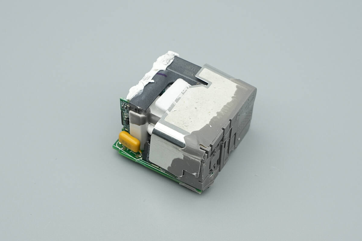 Teardown of HONOR 120W GaN Charger (HN-200600C02)-Chargerlab